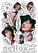 精品免费人成视频app破解版v3.0.3